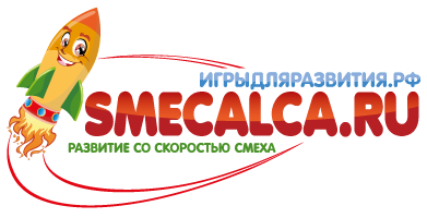smecalca.ru в Бирюлёво Западном